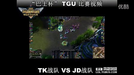 阿尔特塔：萨利巴几天内就能恢复，能否踢小蜜蜂还不确定