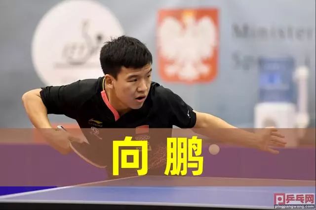 斯通斯：今天晚上作为一个整体，我们表现得不够好