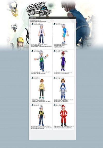 日本足坛传奇面对2026世界杯死亡之组发表离谱豪言 “我们的目标是夺冠”