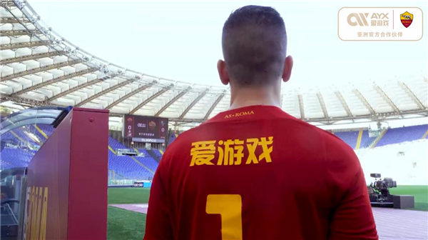 曼联以